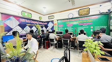 Soft Tech Computer Training Center