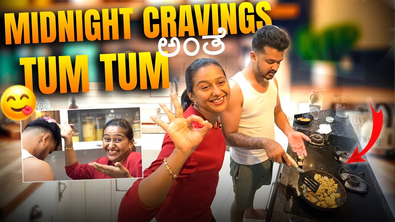 Itara Roll Yaru Try Madbedi 😂 