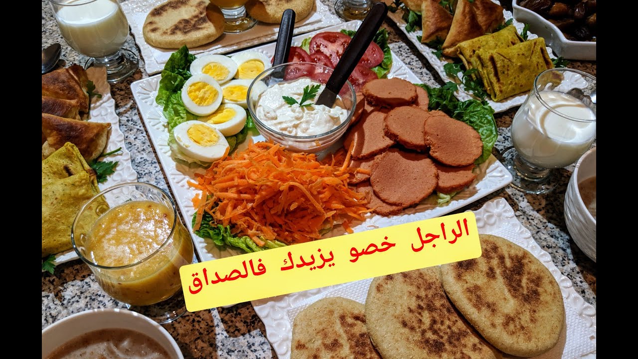 مائدة رمضانية🌙بدون لحوم اقتصادي على راجلك وبرعي ولادك☺️⁩حساء صحي+عصير🍹بالمركز