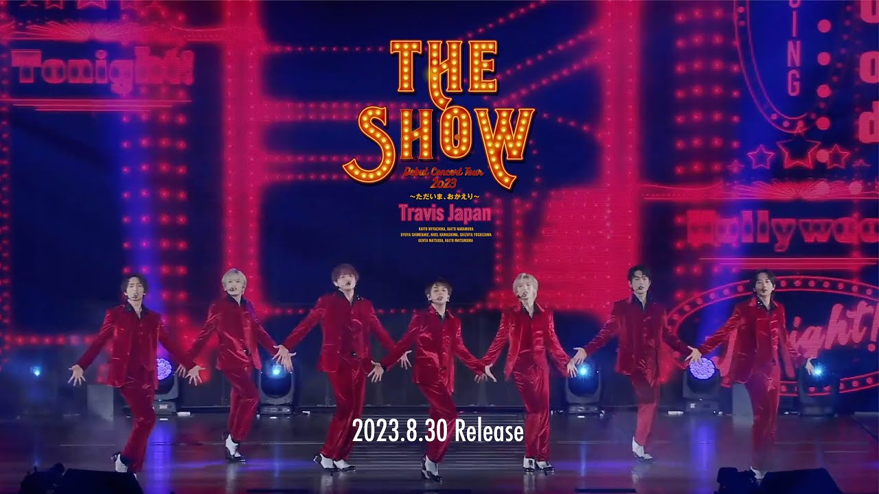 TravisJapan Concert　2023　THE SHOW初回盤DVDブルーレイ