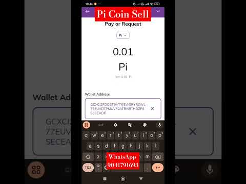 Unlock Pi Coin