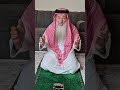 صلاة الزوال mp3