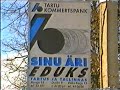 Tartu Kommertspank "Sinu äri eduks!" 1992 (saksakeelne reklaam)