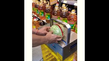 Grocery Binding Machine |Taping Machine |Packing Machine