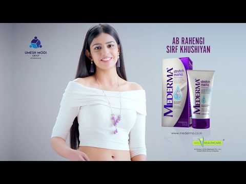 Mederma Stretch Marks Therapy