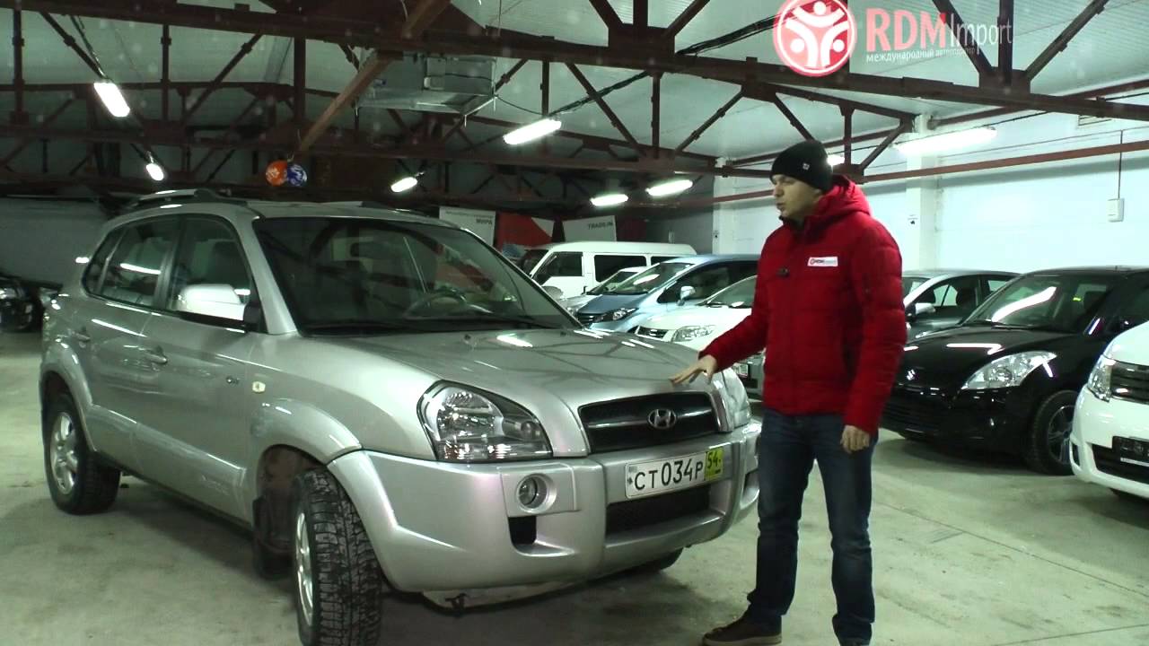 ⁣Характеристики и стоимость  Hyundai Tucson 2004 год (цены на машины в Новосибирске)