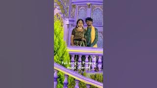 Full song on pranaya music channel