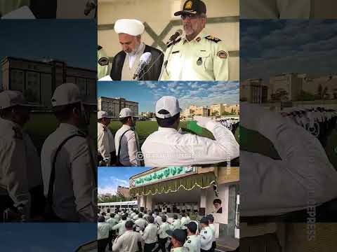 مراسم صبحگاه مشترک فرماندهی انتظامی تهران بزرگ با حضور رئیس پلیس پایتخت سردار محمدیان