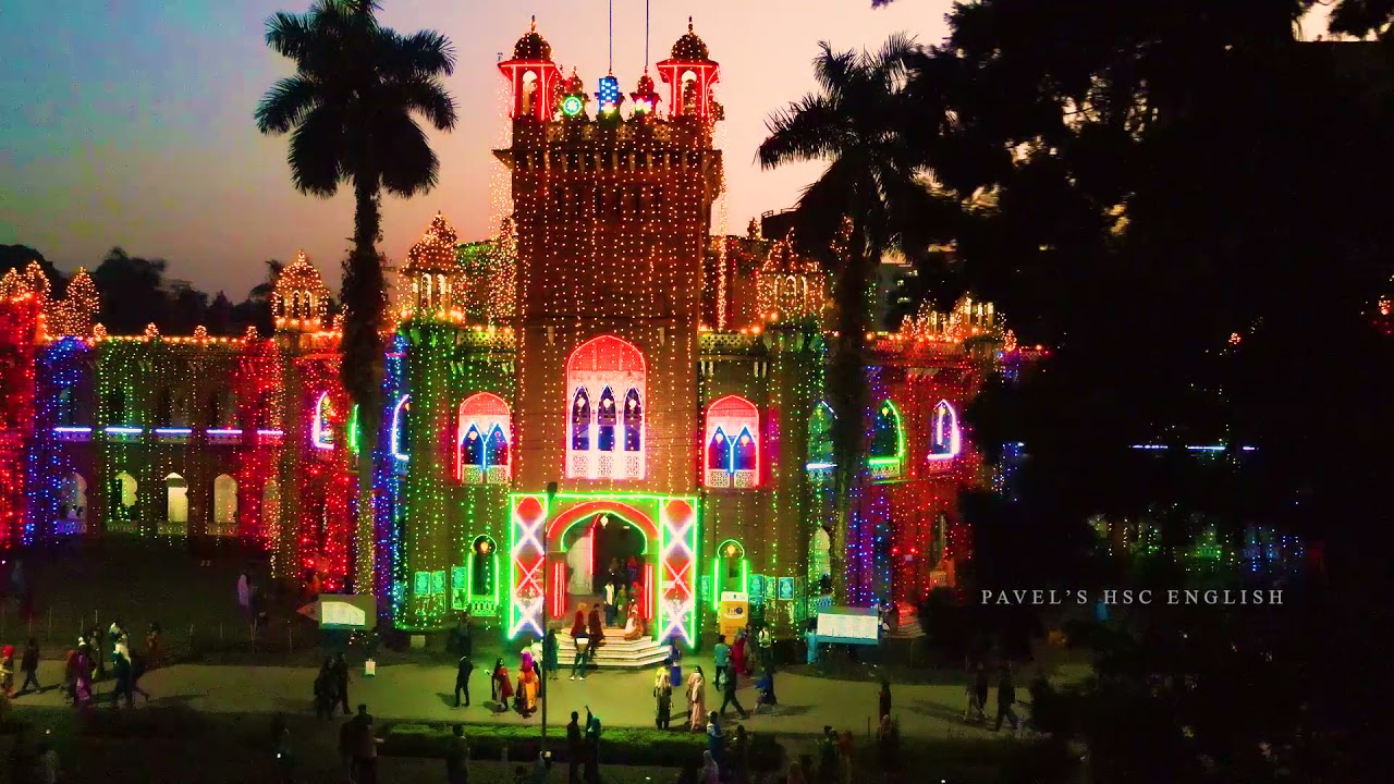 Habibi come to DU where life is different! ঢাকা বিশ্ববিদ্যালয়ের শতবর্ষ উদযাপন