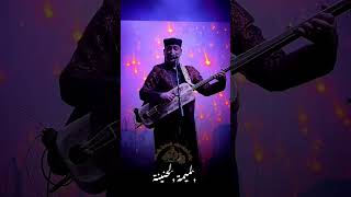 Maalem Hamid El kassri المعلم حميد القصري