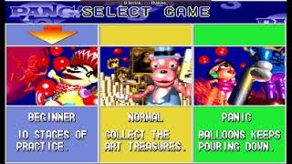 Pang! 3 | El Terrino VS ElUmino | 🇮🇹🇮🇹 Fightcade CPS1 CAPCOM Pang! 3 (950601 Euro) PANG3