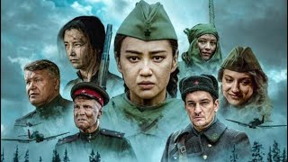 O’zbek Qizi (O’zbek Kino) Trailer 2023 | Ўзбек Қизи (Ўзбек Кино) Трейлер 2023