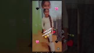 Tan Bachal Ades Nakar Cedes Ades Rakadilas Muri Karajsjin I Cini Roza💯🎂🍾🍷🙏🥲👑👑👑👑👑👑👑♥️♥️💯💯💯