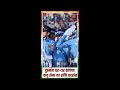 Republic Day Celebration 2026: दुश्मन थर-थर कांपेगा! वायु सेना का शक्ति प्रदर्शन! N18S