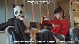 TAEYEON - WHAT DO I CALL YOU MV (Sub Español | Hangul | Roma) HD