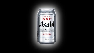 シラフはgm 酒は救済