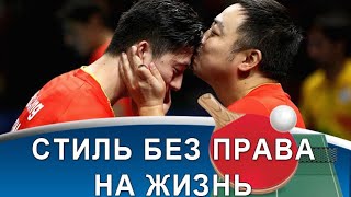 картинка: LIU GUOLIANG - лучшая подача в истории и стиль, который не имел права на жизнь!