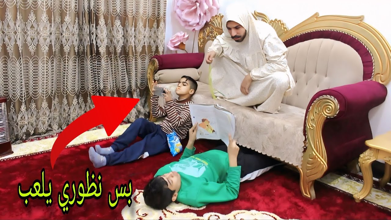 شباوي وقت الامتحانات يصير بيه اكتئاب حاد😅💔