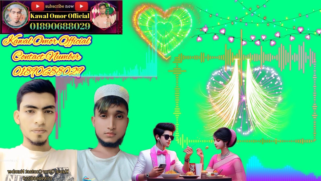 Love Story Tarana Kawal Omor Official And Kawal Mubarak Contact Number 01890688029