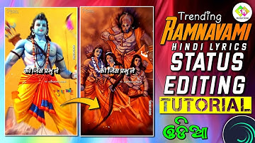 Ram Navami Special Status Editing Tutorial Alight Motion || Hindi Lyrical Status xml Preset #edit