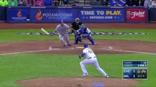 Double Play Turn - The Power Feed