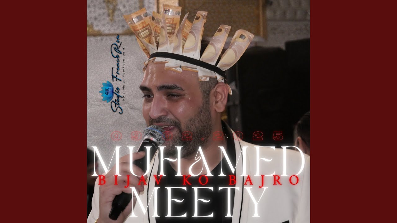 Muhamed Meety (Splet Gasi) Ma Uravtut Caje