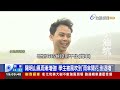陽明山風雨漸增強！ 學生被風吹到「雨傘開花.倒退嚕」