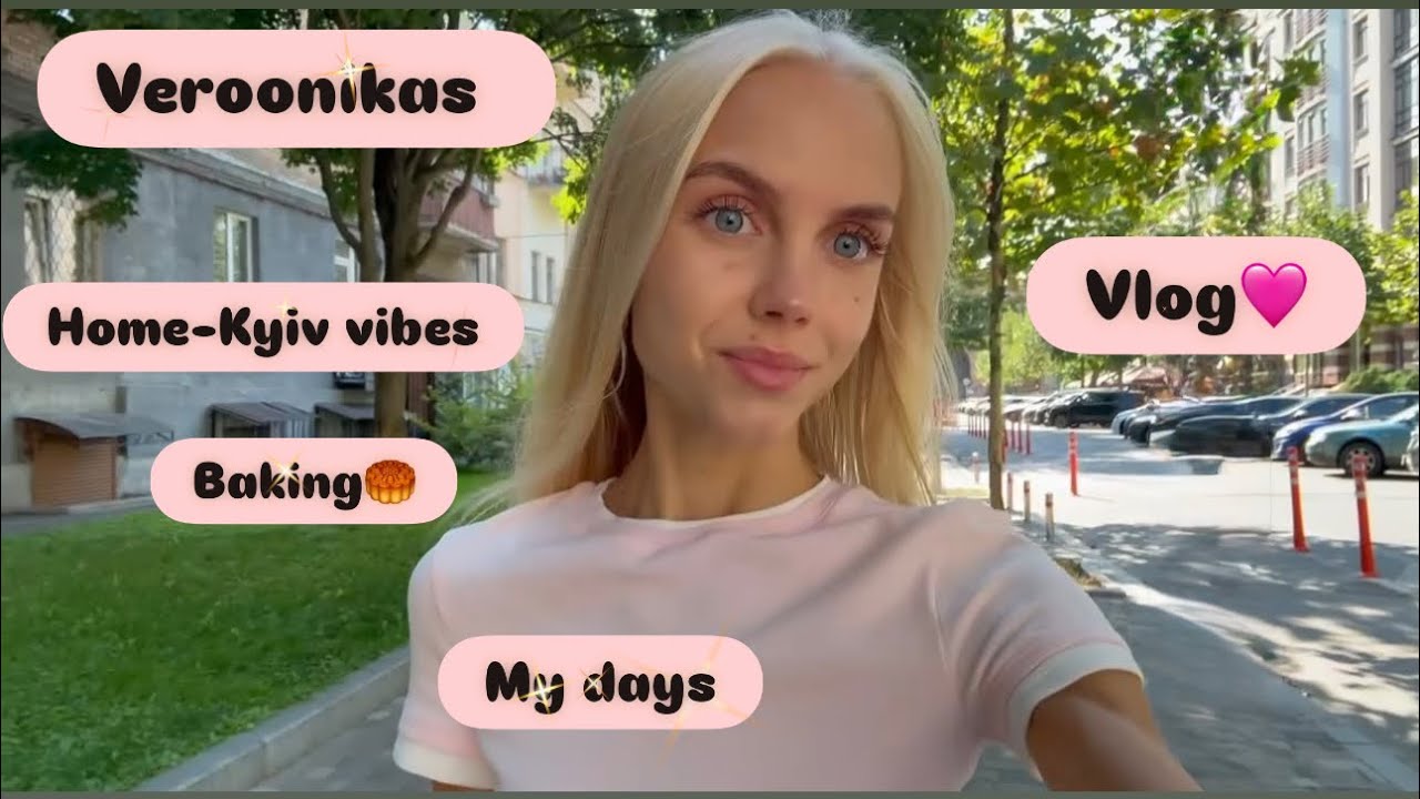 Влог/Будні вдома та Києві🩷🎞️👩🏼‍🍳