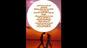 توأم شعلة روحانيات Shorts Youtubehighfive 