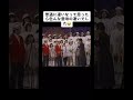 #ドリフターズ