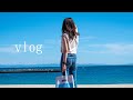 vlog：OL兼主婦の週末　友人のfreitag部屋に訪問。絶品コーヒーゼリーを作ろう。海と風とおしゃれカフェをめぐる休日。［Momo.Kの暮らし vol.25］