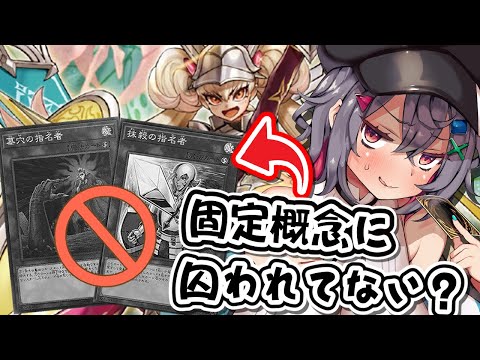 video thumb