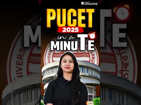 PUCET 2025 Exam All You Need To Know Pucetexam Pucet