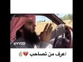 معك دخان يالطيب!!✋️