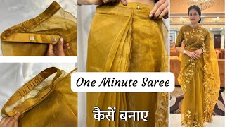 Belt wali Saree kaise banaye/Ready to wear saree/ permanent stitch saree