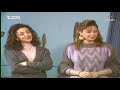 مسلسل على دروب الوفاء الحلقة الثانية
