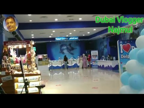 CHILDREN'S CITY DUBAI & Dubai Creek Park children city|Our visit to CHILDREN’S city || Dubai |part 2