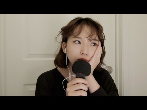 [ASMR] 깜짝소식과 근황! (촬영장소가 바뀐 이유? 앞으로의 asmr 영상 계획에 대해서)