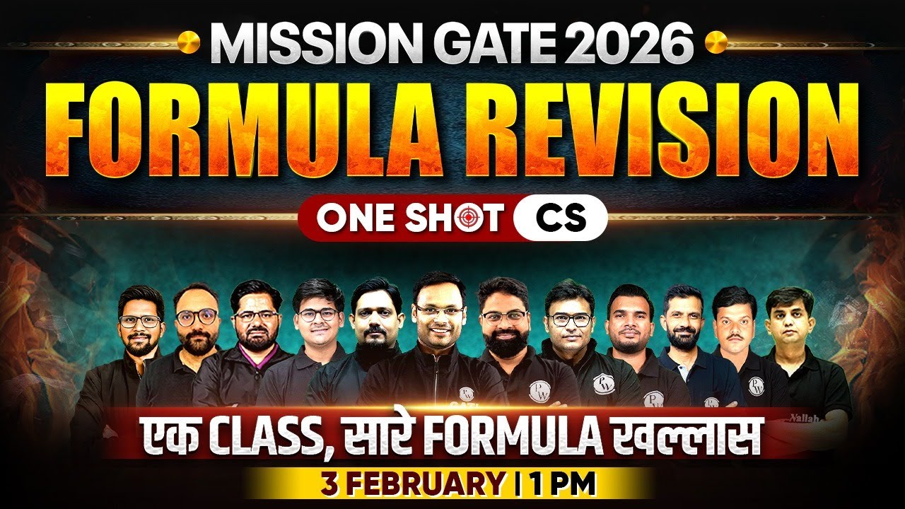 GATE 2026 CSE Formula Revision In One Shot | Mission GATE 2026