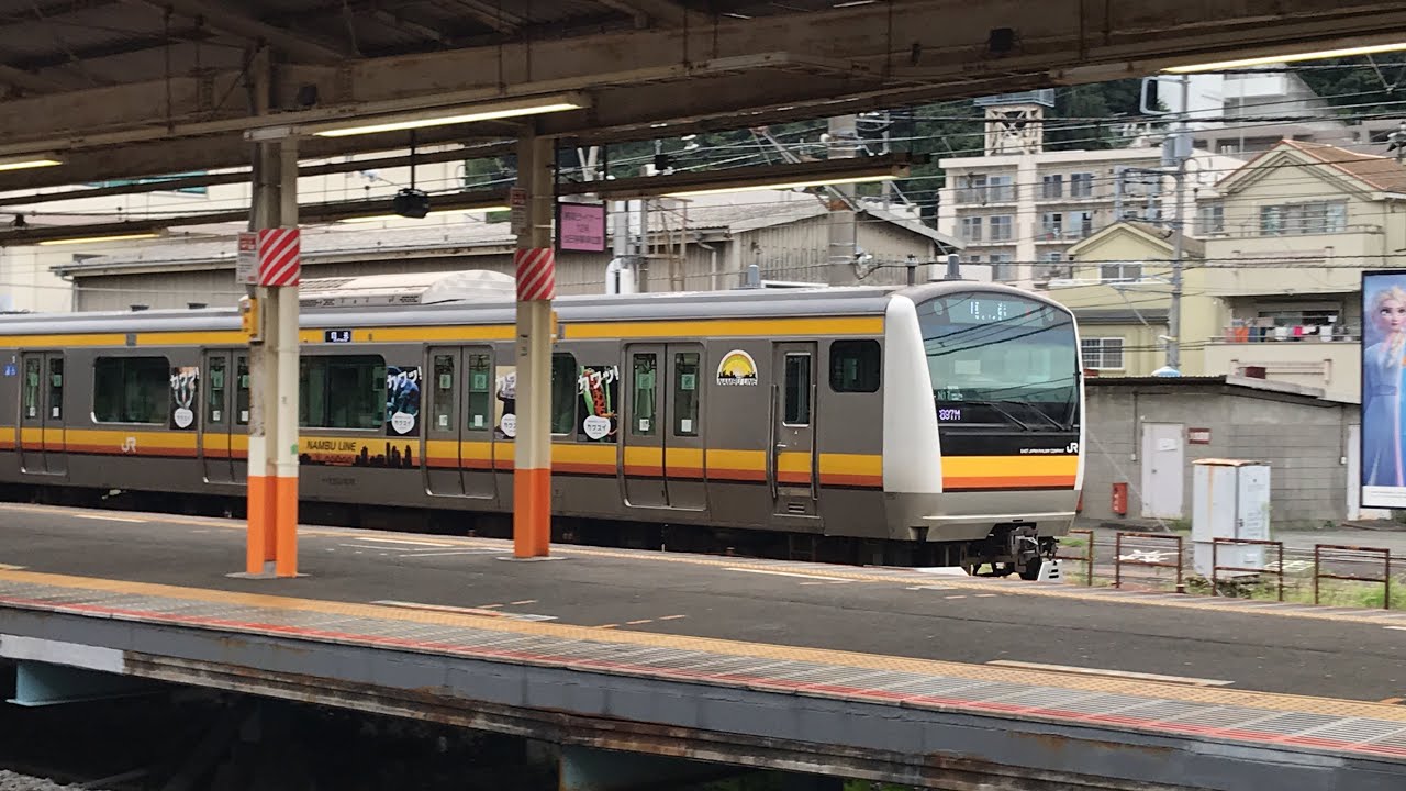 E233系南武線 南武線「カワスイ 川崎水族館」回送E233系8897MN17とミュージック