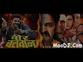 Veer Balwan Pawan Singh Upcoming Bhojpuri Movie 2013 HD