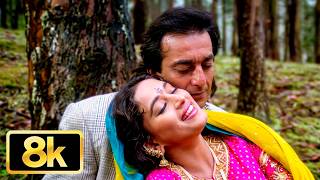 Mera Dil Bhi Kitna Pagal Hai | 8K Video Song | Kumar Sanu | Alka Yagnik | Madhuri | Sanjay Dutt