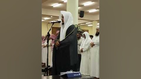 مقطع من سورة طه للقارئ. محمد الحافي