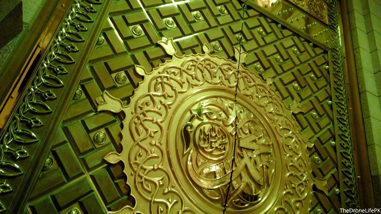 Door Mosque Nabawi Madinah / Free Footage