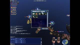gvonline 2021 07 08 22 32 32 825