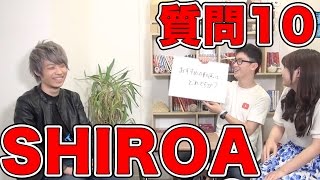【質問コーナー】モンストのコツは◯◯！ シロアさんへ10の質問！
