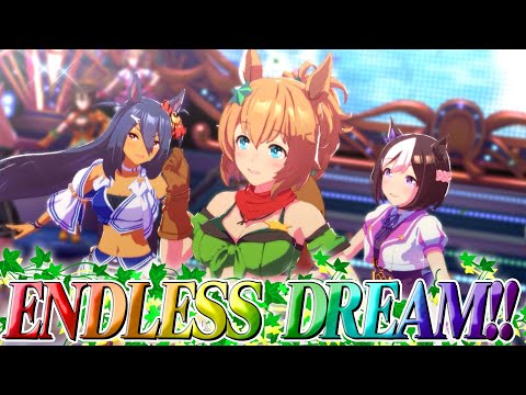 【ウマ娘】タイキシャトル全員勝負服【ENDLESS DREAM!!】