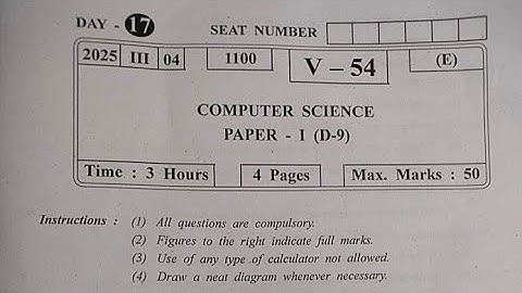 HSC Maharashtra Board Computer Science (C.S.) Question Paper 2025 @Tropical_Science