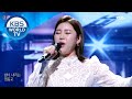 Song Gain(송가인) - Raining Over Yeongdong Bridge(비 내리는 영동교) (Immortal Songs 2) I KBS WORLD TV 201121