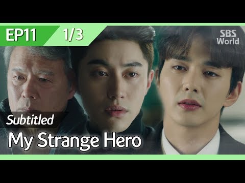 [CC/FULL] My Strange Hero EP11 (1/3) | 복수가돌아왔다